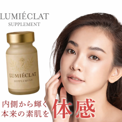 �yLumieclat�i���~�G�N���j�z�L���b�c�N���[ �T�v�� �L���b�c�N���[���o�� ���� �����y�� �E�R�����o�� �i�C�A�V�� �t�_ �h�{�⏕�H�i ��