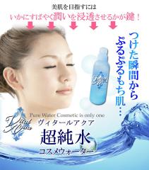 ���B�^�[���A�N�A�Q�O�O���� ������ ���ϐ� ���r�� �J�T�J�T�� �Ԃ����̊����� �q�� �������ɂ������ϕi �� ���� �΍�