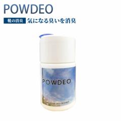 �������� �p�E�f�I �C �L�� �΍� �C ���L �� �L�� ���� �ɂ��� �v�C �q�� �u�[�c �p���v�X�@��������