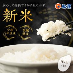 P   V ߘa7NxY Yuh 5kg (5kg~1) 錧Y 100%    R   Y ܂ Hi O 