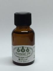 n[uK[f GbZVIC (uh) 20ml y/[֔z