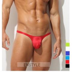 �����YT�o�b�N �t�����g�������� �n�[�t�V�[�� �����f�� �����Y���� �Z�N�V�[ �C���i�[ enstyle �G���X�^�C�� ay747dk