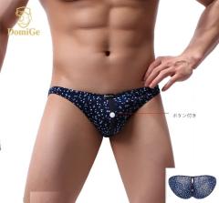 �r�L�j ���� �����Y�r�L�j �j������ �Z�N�V�[�p���c ���p���c �����Y�C���i�[ �G���X�^�C���@dg20