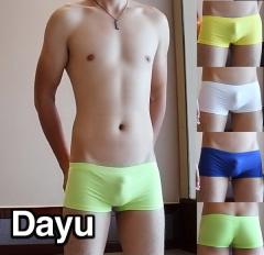 �{�N�T�[�@�j�������@�����Y�@�Z�N�V�[�C���i�[  �V���v�� ���n �X�g���b�`�R�b�g��  ���[���C�Y ���n�p���c  DY03