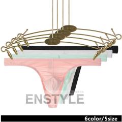 T�o�b�N �����Y �R�b�g�� �� �t�����g�������� �j������ �Z�N�V�[�C���i�[ enstyle �G���X�^�C�� jy304