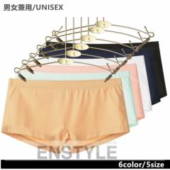 {NT[ jZbNX jp unisex Rbg  j ZNV[Ci[ enstyle GX^C jy315