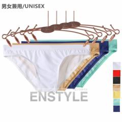 rLj jZbNX jp unisex X[p[Xgb` [CY j en-jy505 enstyle