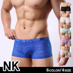 �{�N�T�[�@�j�������@�����Y�@�Z�N�V�[�C���i�[ �ԕ����[�X �����Y ���[���C�Y �{�N�T�[ 6�F�@nk-b113