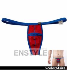 T�o�b�N �����Y �t�����g���� �^���K �����Y�C���i�[ �Z�N�V�[�C���i�[ �j������ enstyle �G���X�^�C�� um-w111