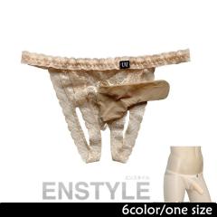 Y�o�b�N O�o�b�N �����Y �ԕ����[�X �]�E���� �j������ �t���[  enstyle �G���X�^�C�� um-w210