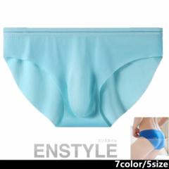 �����Y�r�L�j �����؂���ςȂ� ���� 3D�|�[�` �����Y�C���i�[ enstyle �G���X�^�C�� wj3058sj