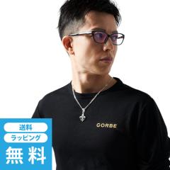 �m�S���x�n �V���o�[�`���[�� �C�^���A���V���o�[�`���[�� �����[ �����̖��