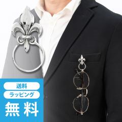 �m�S���x�n ���K�l�z���_�[ �V���o�[ �C�^���A�� �����[ �����̖�� ��������