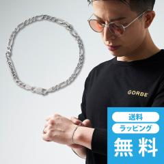 �m�S���x�n �u���X���b�g �C�^���A�� �V���o�[ �����Y �t�B�K���`�F�[�� ��������