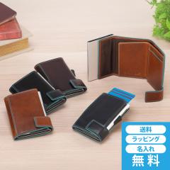 �m�S���x�n ���z �����Y �N���W�b�g�J�[�h�P�[�X �A���~�j�E���J�[�h�z���_�[ �x�W�^�u���^���j���O���U�[ �O�܂���z �L���b�V�����X 