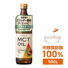 �O�����O MCT�I�C�� 500g �������b�_��100%