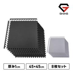 �O�����O GronG �W���C���g�}�b�g �t���A�}�b�g �W���}�b�g �唻 ���� 8���Z�b�g