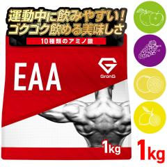 �O�����O EAA 1kg �����t�� �T�v�� �K�{�A�~�m�_ 8��ޔz��