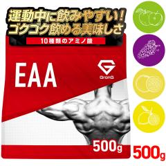 �O�����O EAA 500g �����t�� �T�v�� �K�{�A�~�m�_ 8��ޔz��