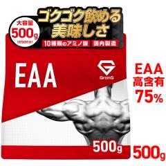 �O�����O EAA 500g �����t�� �T�v�� �K�{�A�~�m�_ 8��ޔz��