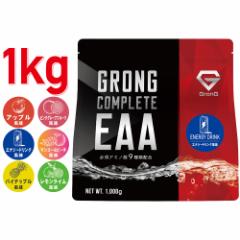 OO GronG COMPLETE EAA K{A~m_ 1kg t