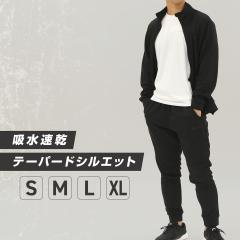 �O�����O GronG �W���[�W �����Y �㉺�Z�b�g �X�|�[�c�E�F�A �g���[�j���O�E�F�A �z������ �e�[�p�[�h�d�l