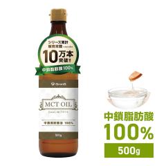 OO MCTIC 500g b_100%