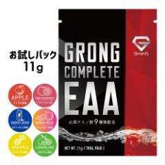 GronG COMPLETE EAA K{A~m_ gCApbN 11g OO