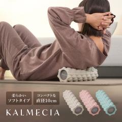 KALMECIA tH[[[ _炩 \tg^Cv a10cm Xgb`[[ [[ ؓق