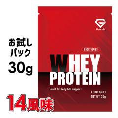 OO GronG zGCveC100 x[VbN gCApbN t 30g