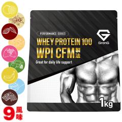 OO WPI veC zGCveC 1kg t CFM@ r^~11z  GronG