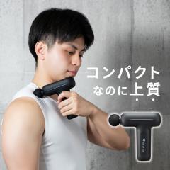 OO [XK d380g U8mm Ux5iK wbh`5 É݌v Type-C[d