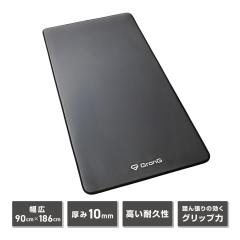 �O�����O �g���[�j���O�}�b�g ���K�}�b�g ���� 10mm �傫�� 186cm�~90cm �O�c�g���[�i�[�ďC �X�g���b�`�}�b�g �؃g���}�b�g ���L �h��