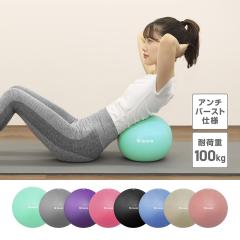 �O�����O �s���e�B�X�{�[�� 25cm �s���e�B�X �~�j�{�[�� �G�N�T�T�C�Y�{�[�� �g���[�j���O�{�[��