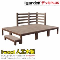 EbhfbLPLUS 1.5 10_Zbg _[NuE fbL{6_ {[_[3_ Xebv1_ lH؏ A~{fB4cm߉