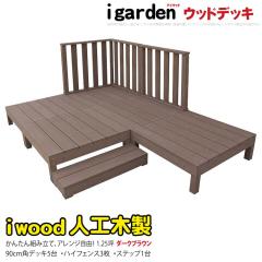 EbhfbL lH 1.25 9_Zbg _[NuE fbL{5_ nCtFX3_ Xebv1_ ACEbhfbL 10Nȏ̎ F