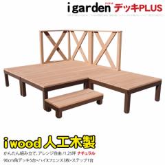 EbhfbLPLUS 1.25 9_Zbg i` fbL{5_ nCXtFX3_ Xebv1_ lH؏ A~{fB4cm߉