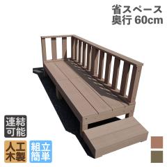 EbhfbL lH 60n 6_Zbg _[NuE fbL{2_ fbLtFX3_ 60cmXebv1_ ACEbhfbL60n  10N