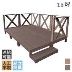 EbhfbL lH 1.5 13_Zbg _[NuE fbL{6_ nCXtFX6_ Xebv1_ ACEbhfbL 10Nȏ̎ 