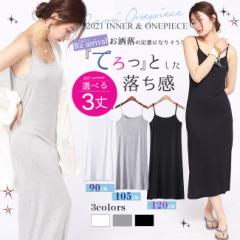 �y���[ ���Ӊ��i�z3�^�C�v �L���~�����s�[�X ���f�B�[�X �L���~�\�[�������s�[�X �C���i�[ �L���~�\�[�� �����O �~�f�B�A�� �G�� �~����