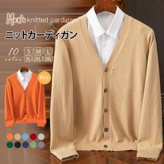 �H�V�� �j�b�g�J�[�f�B�K�� �����Y  �A�E�^�[ V�l�b�N �J�V�~�A�^�b�` �r�W�l�X �I�t�B�X �J�W���A�� �傫���T�C�Y