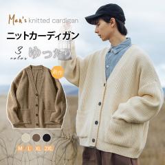 �H�V�� �j�b�g �J�[�f�B�K�� �����Y ������� �r�b�O�V���G�b�g �Z�[�^�[  �傫���T�C�Y ���n �A�E�^�[ �J�W���A�� ������� �X�N�[���J