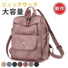 �V�� �����b�N ���f�B�[�X �����b�N�T�b�N ��e�� PU���U�[ ���� �h�� �J�W���A��  ��l  ������� �V�����_�[�o�b�O �r�W�l�X�o�b�O 2wa