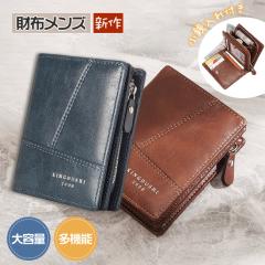 �y�Z�[���z�V�� ���z �����Y ��܂���z �E�H���b�g �����Y �J�[�{�����U�[ ��܂�v���z �����Y �{�v ��e�� �t�@�X�i�[���K����  