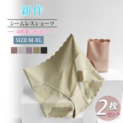 2���Z�b�g �V���[�c ���f�B�[�X �n�C�E�G�X�g �V�[�����X �V���[�c �[�΂� ���[�X ���� �p���c ���� ���` �Z�N�V�[�������� �ʋC�� ����