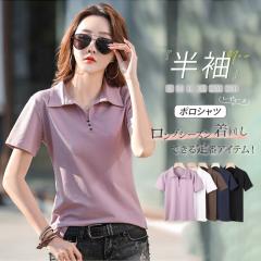 �ĐV�� �|���V���c ���f�B�[�X ���� t�V���c �ݕt�� ���n �S���t�E�F�A ��  ���n ���� �� ������� �傫���T�C�Y �X�|�[�c�E�F�A �e�j�X 