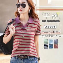 �|���V���c ���f�B�[�X �� ���� T�V���c �{�[�_�[�� �� �J�W���A�� �S���t�E�F�A �X�|�[�c�E�F�A �g�b�v�X �J�b�g�\�[ �X�g���b�` ������