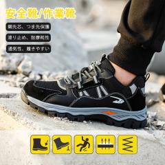 ���S�C �����Y ���f�B�[�X ���񂺂񂮂� �|��c �B���ݔ����h�~ ���񂺂�C ��ƌC �ϊ� �ʋC�� �ܐ�ی� �H������ ���[�N�V���[�Y �Z