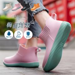 ���C���V���[�Y ���f�B�[�X ���y�� �h���V���[�Y �J�C ���C���V���[�Y�V���[�g �j�����p �I�V���� ���C���u�[�c �K�[�f�j���O �~�[�C �R