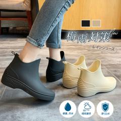 ���C���V���[�Y ���f�B�[�X ���C���u�[�c ���� �V���[�g�u�[�c �J�C ���J���p  �h�� �~�J�΍� �t�@�b�V���� ����~�� �ʋ� �ʊw ���| Rai